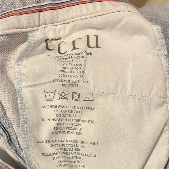 MIRAGE DENIM PRINTED FRENCH TERRY WIDE LEG PANTS Light Blue  Women's. - Picture 8 of 9